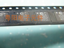 RI2307K brand new original imported into the country