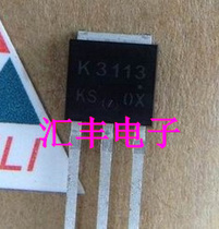 Supply imported in-line 2SK3113 K3113 FET quality assurance