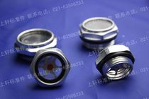Aluminum Oil Window Aluminum Oil Scale High Temperature View Oil Mirror Press Fit Hexagonal Screw-on Aluminum Oil Mirror Specs Complete