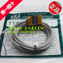 SKG close to switch third-line normal open TL-Q5MC1 square inductance type 10-30V sensor