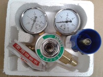 Nitrogen Reducer Nitrogen Gas Reducer Nitrogen Gas Pressure Valve