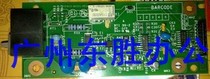 Original fit HP HP1213NFHP1212 1218 1216NF Fax board Phone board Communication board Network board