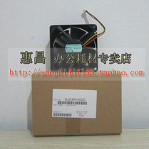 Original Aurora AD188e 199 219 239 208 228 238 248 side door cooling fan motor