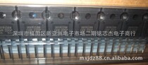 Spot supply IR field effect tube MOS tube IRFP150N guarantee original