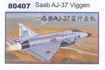 Spot] 1:144 TRUMPETER TRUMPETER Model 80407 Swedish AJ-37 Thunder fighter