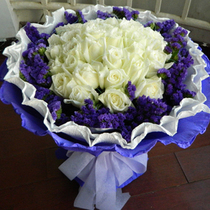 Shanghai Flowers White Rose 33 Bouquet Birthday Flowers Love Flower Flower Flower Flower Flower Flower Flower Flower Flower Festival New Years Day