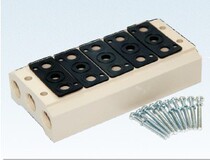 Spot 4V210-08 Connection bus 200m series 234567 8 9 10F joint base