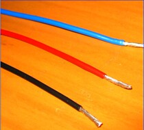 Imported Teflon teflon high temperature silver plated line signal wire machine insider 1 0 5mm 5 square