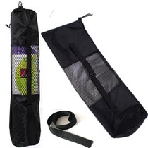 Yoga Mat Special Bag Mesh Backpack Sticky Button Yoga Mat Blanket Bag kit Special offer Accessories Accessories