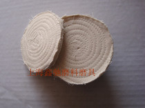 100 xiao bu lun wind turbine cotton round polishing wheel bai bu lun tie wire cloth