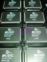 Original MU9C4320L-70TDC MU9C4320L QFP100 MUSIC