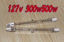 110v100-500w iodine tungsten lamp tube solar tube halogen lamp low pressure tube top type lamp lamp holder lighting