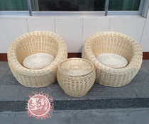 Willow leisure chair Rattan chair Willow sofa Coffee table Living room Study Bedroom Lazy rattan woven round Q sofa