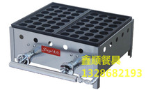 FY-1112 double plate fish ball stove gas fish ball stove commercial fish ball stove Japanese gas fish ball stove