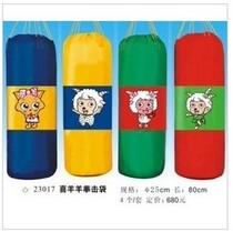 New Infant Garden Sports Series Software Cartoon Boxing Bag Children Boxing Bags