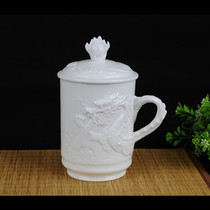 Large capacity ceramic cup with lid white relief dragon water Cup conference office Cup large size mug customization