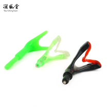 Yufengtang competitive platform fishing rod girl front fork horn bracket luminous rod hanging faucet with luminous bottom drag