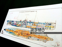 Germany World War I World War II German U-boat drawings U151 blueprint structure diagram Poster decorative painting