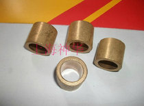 Powder metallurgy oil bearing copper sleeve guide sleeve copper bushing inner 14 * outer 20 * long 12 15 20 25 28