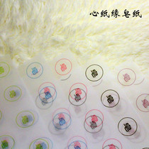 Handmade soap special packaging paper soap Paper cold soap paper bamboo charcoal soap wrapping paper oil paper transparent paper oil-proof paper diy