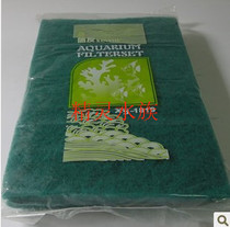 Faithful XY-1819 biochemical filter length 88 width 30 with a thickness of 2 5cm by the end of filter cylinder with biochemical Cotton Cotton