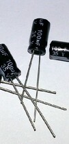 (Boxing) aluminum electrolytic capacitors 100uf 35V 35V100UF original offers Volume 3 5 points
