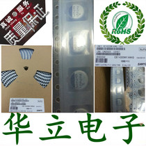 SMD aluminum electrolytic capacitor 35V 22UF volume 6*5 High frequency low impedance cylindrical 6x5 solid state capacitor