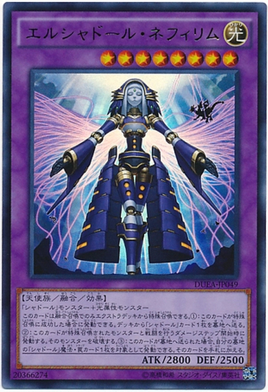 Yu-gi-Oh Yuan Fei (袁 飞 哥哥 哥哥 日) Japanese English UTR SER 神 神 依 依 拿 * 拿 非 利 利