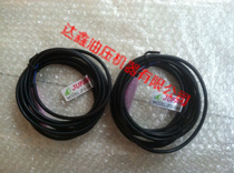 Taiwan Junfan Induction Switch JFS-05H Original Proof of Authentic Fake Ten JUNFAN Pressure Switch
