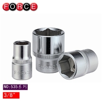 Imported force 3 8 outer hex socket hex socket head 6mm-24mm