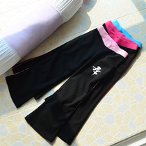 W049 Children's Dance Pants Boys and Girls Latin Dance Pants Gymnastics Pants Training Pants Dance Suit Fitness Pants