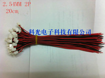 Wiring terminals 2P pitch 2 54 plug-in-line length 20CM red black double wire terminals brand new