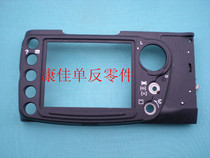 Nikon D300 rear shell rear cover back on the back