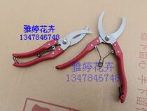 Tan Triple-card ring cutting ring cutting knife fruit tree ring branch cut grape ring exfoliating and cutting the bark knife ring branch cut