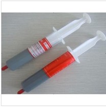 Gray paste needle tube thermal grease heat dissipation glue Heat dissipation silicone (large branch)