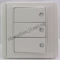 Schneider Chwins E3000 Metrowhite Series Three Single Control with Fluorescent Switch