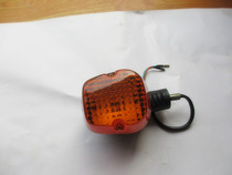 Motorbike Turn Lights Light Yang Original Factory Iron Han KN125-2 Direction Light Turn Lights A Light Yang Original Dress