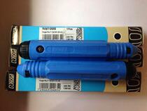 Original Israeli NOGA NUGA trimmer BS1010 handle NB1000