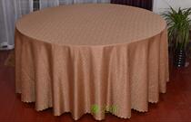 Round Table Tablectable Boubouyi Hotel Dining Room Table Cloth Modern Table Cloth Café Rectangular Boutique Fabric