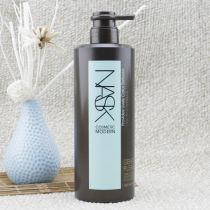 NASK NESCA Platinum Repair Moisturizing Anti-oil anti-dandruff Shampoo 760ml