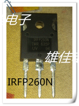 (Xiongxingsheng)IRFP260N MOS FET 50A200V New quality assurance