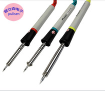 Imported Baogong external hot soldering iron Long life ring color soldering iron Lead-free electric soldering iron Electric welding pen 30W 40 60W New product