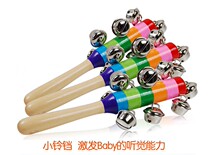 Kindergarten dance Bell infant toys colorful environmental protection wooden rattle baby hand-grabbing Bell crossbell 10 bells