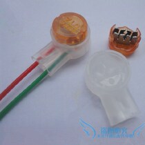 Punch drill special K2 terminal network cable wiring head telephone line cold pressure terminal waterproof terminal 100 bag