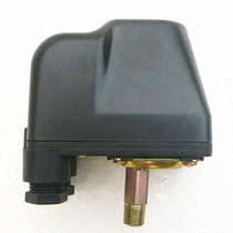 Fully automatic household booster pump accessories water pump pressure switch water pressure controller 220V 380V