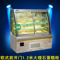 Jinling Cake Cake Cabinet 1 2 m European Style Front Door Marble Cake Cake Case Show Case