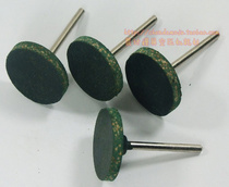 T-type sesame grinding head polishing Sesame grinding head flat T-shaped green grinding head T20 * 3 4 5 T25 * 3 4 5