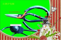Electric scissors heating scissors webbing marking tape temperature regulating electric scissors electric scissors electric scissors
