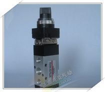 Two-position five-way mechanical valve MV52-08 MV522TB selector switch