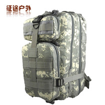 Sparrow Version Camouflate Outdoor Bag 3P Tactical Backpack Mountaineering Outdoor Tours Double Shoulder Backpack Men Attack Backpack